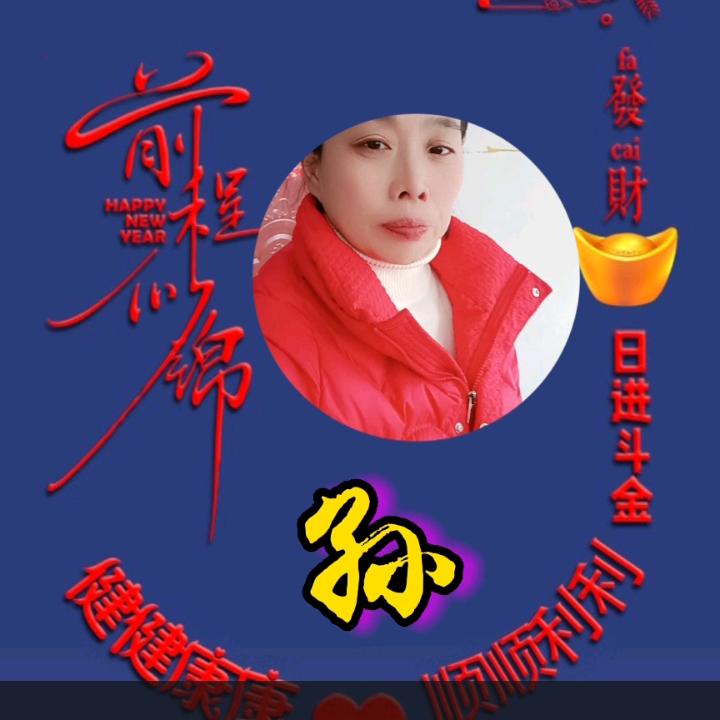 沉默不语