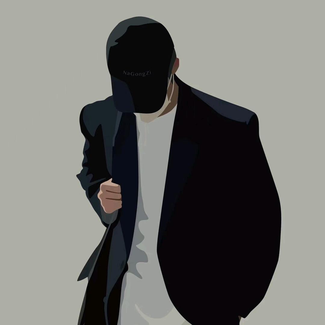 拾年～