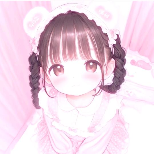 呆