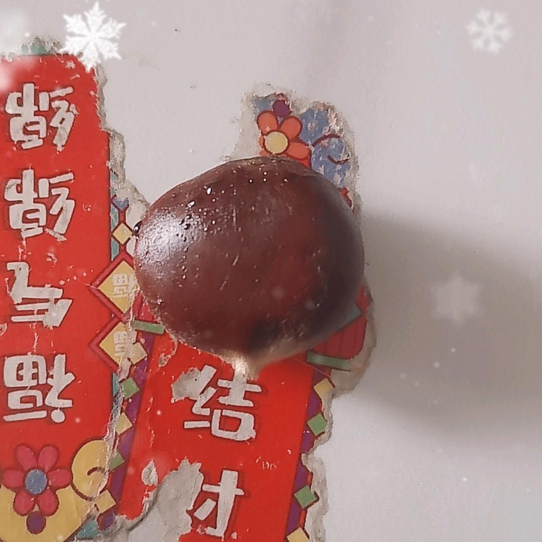 草莓酱