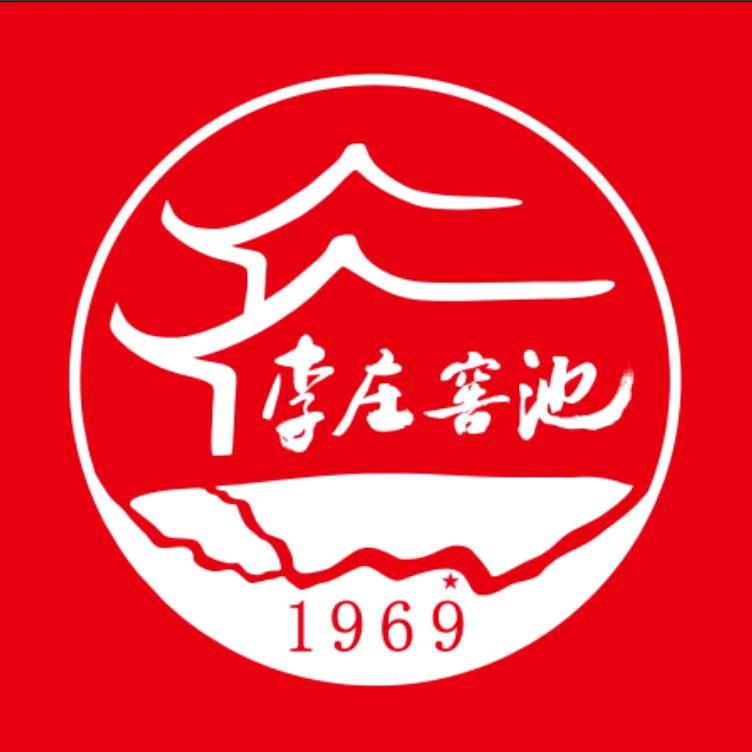 诺亿时代