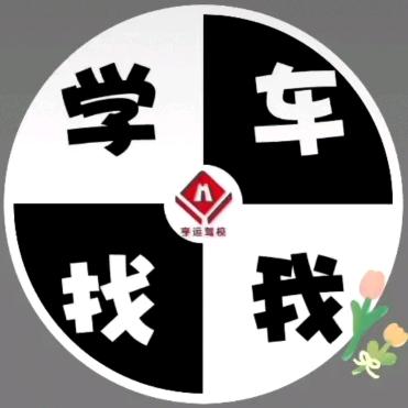 为生存而奋斗