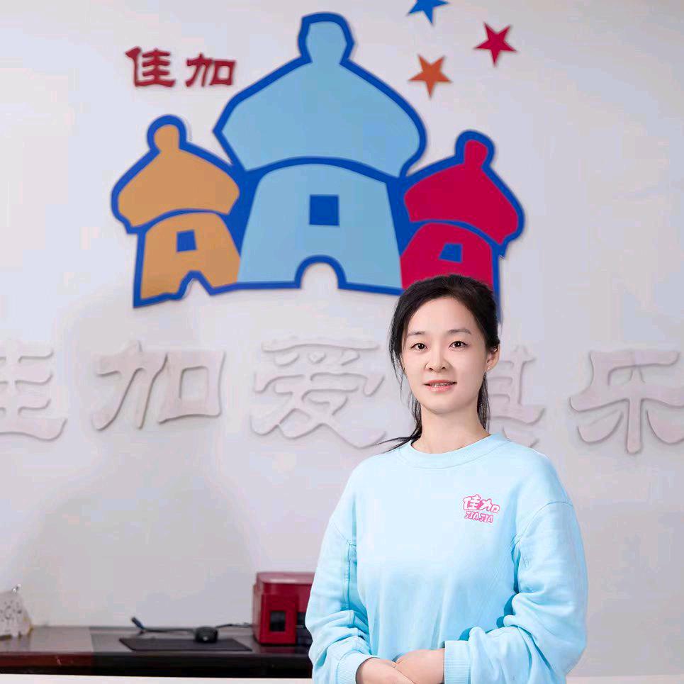 爱琪乐幼儿园毛老师