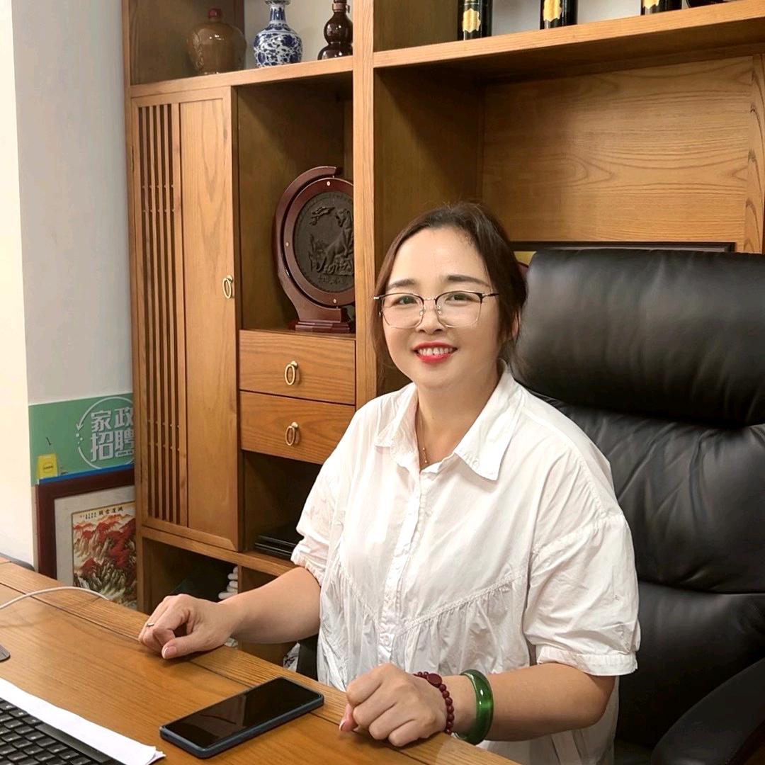 益阳熊老师带你做家政7279596112