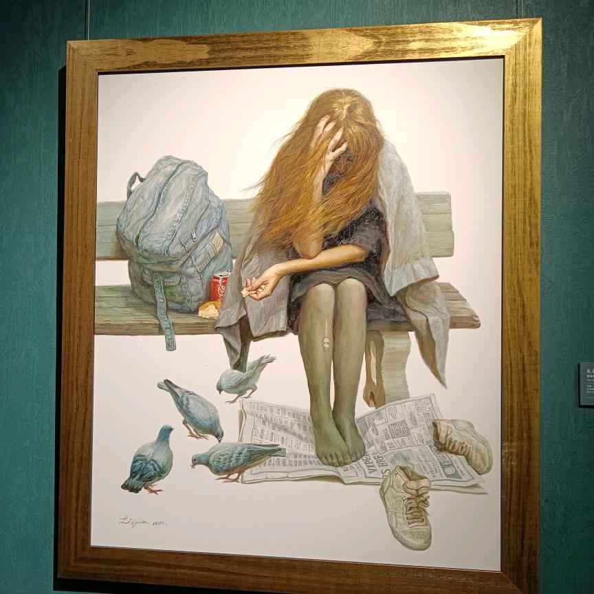 🌈🌈🌈“某某”