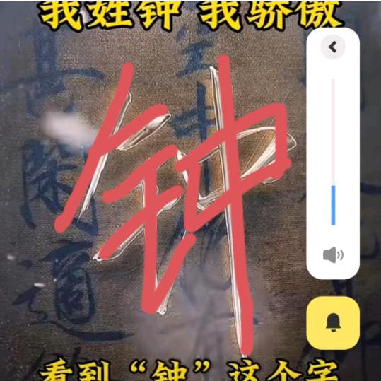 单亲妈妈（黄大嫂）