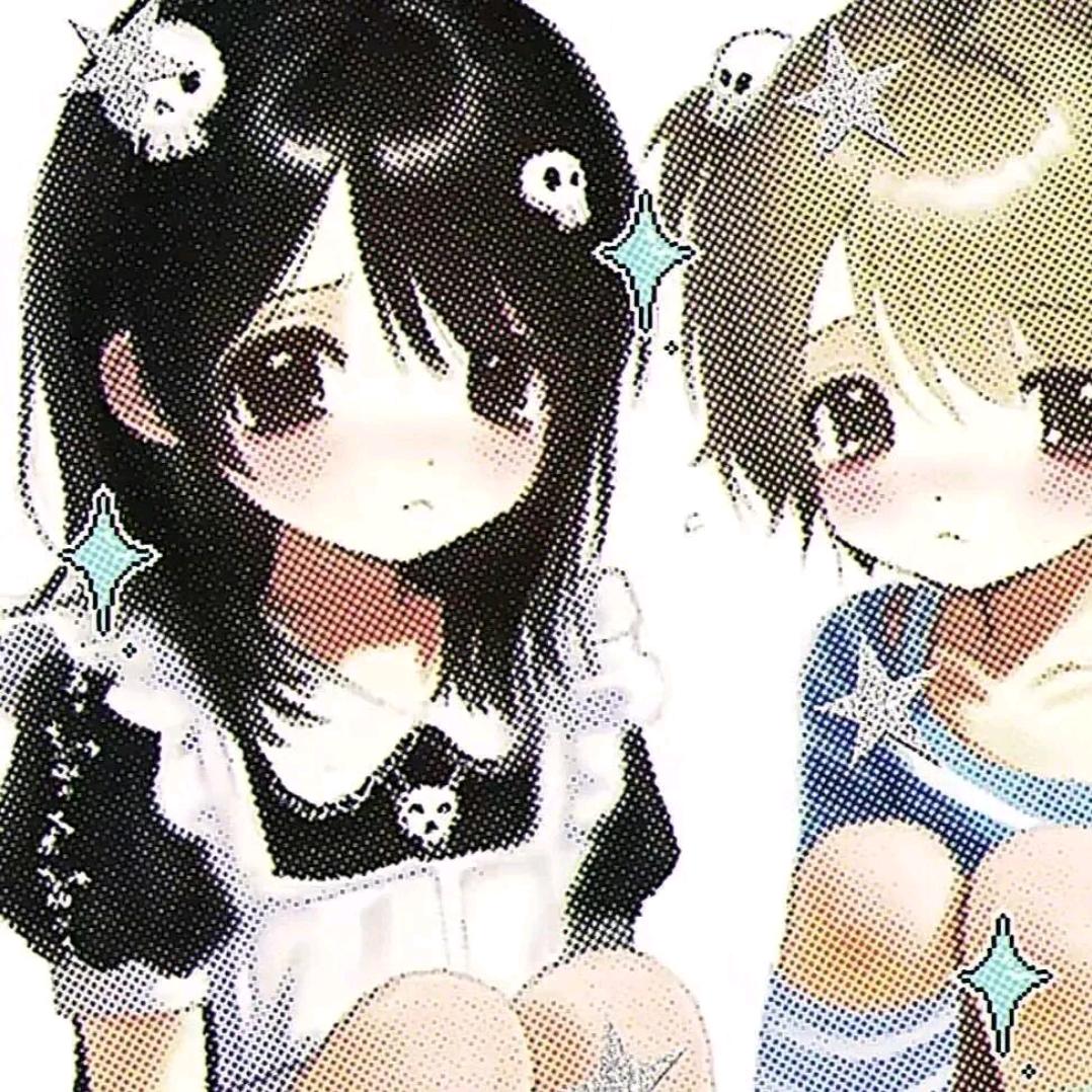 痛（超自然）