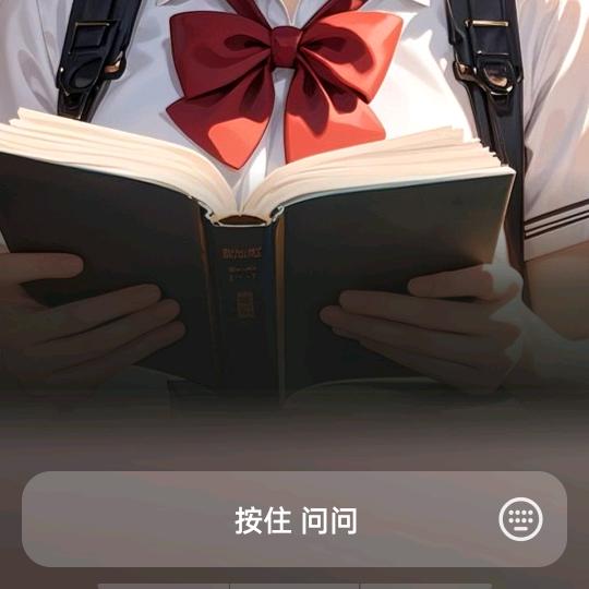 江夏堂