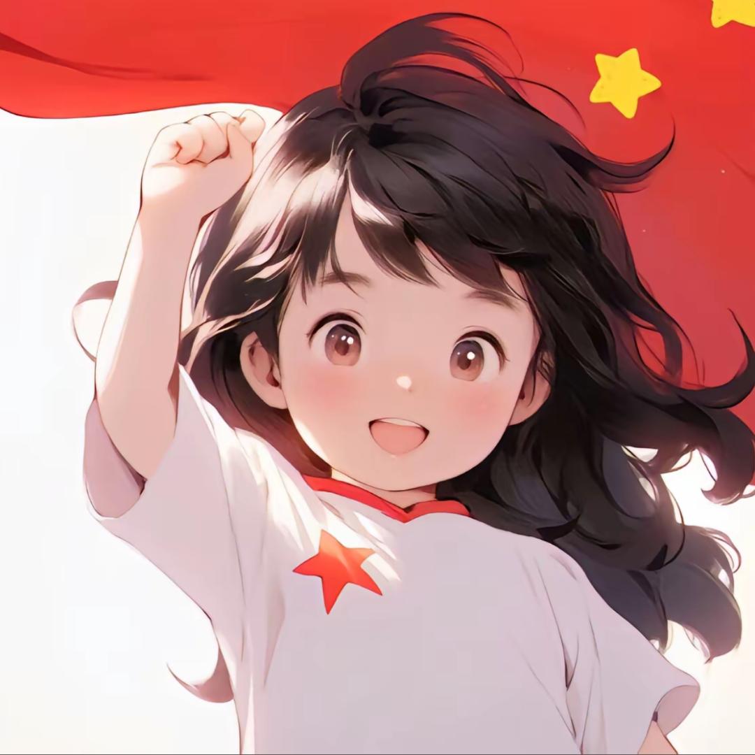 哎呀呀