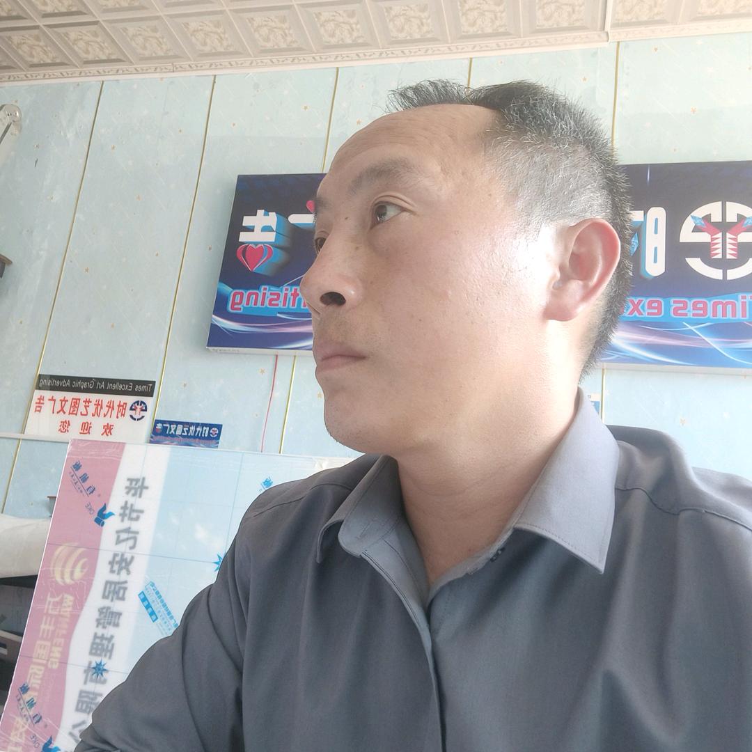 毕节金老幺装饰