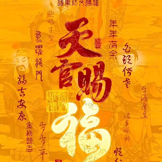 人类幼崽成长记