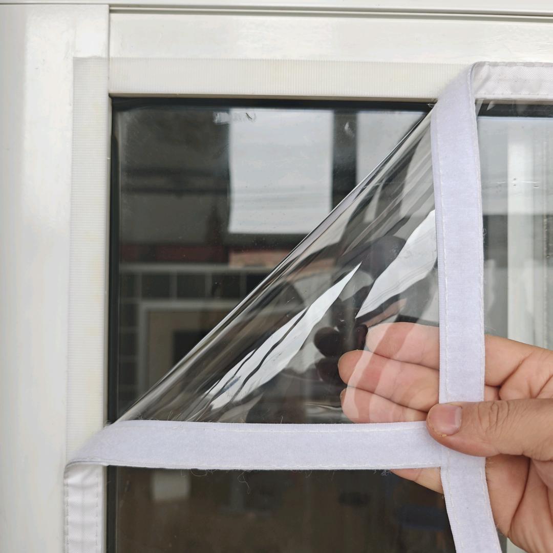 克萝芙挡风膜工厂店