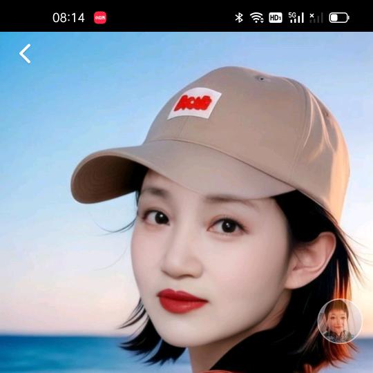 佳佳芸