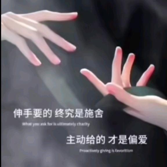 এ᭄🥀ꦿ何必ꦿ在忆ོ࿐ᩚ