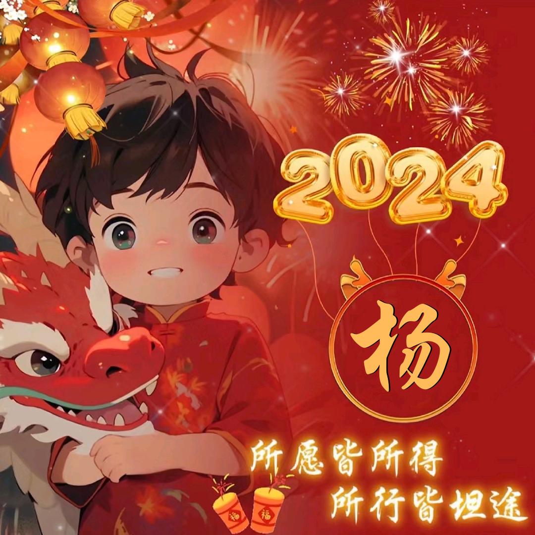 yangrongdong