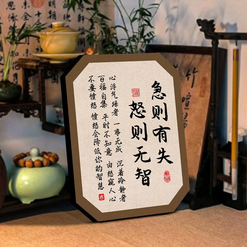 昀墨