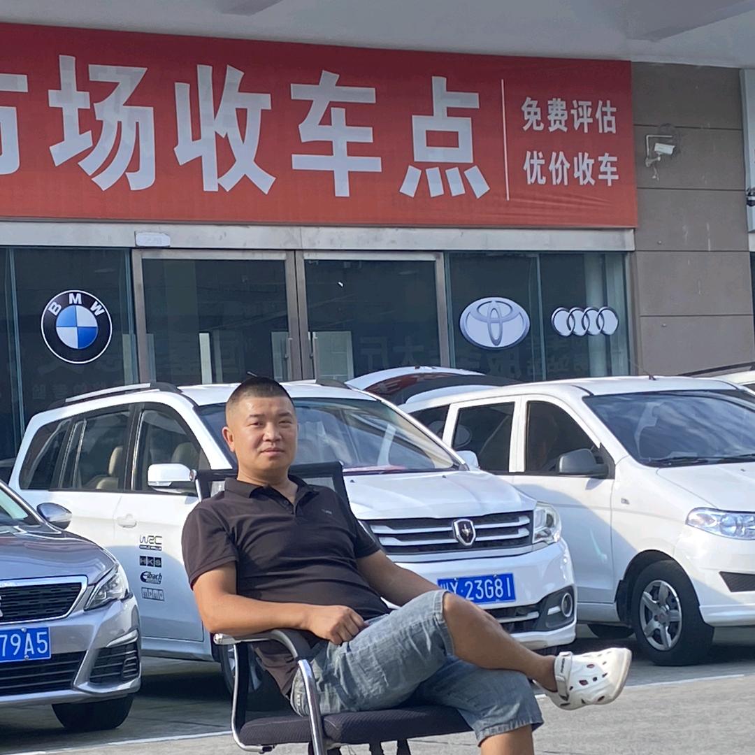 好车汇、佳林二手车攀娃子