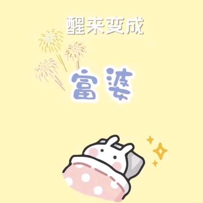 晴凝