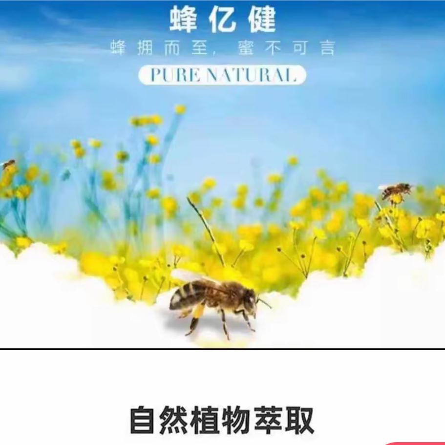 众道堂~好物分享