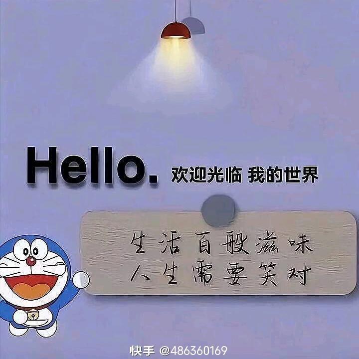 刘炭长烤肉(双辽)店宇