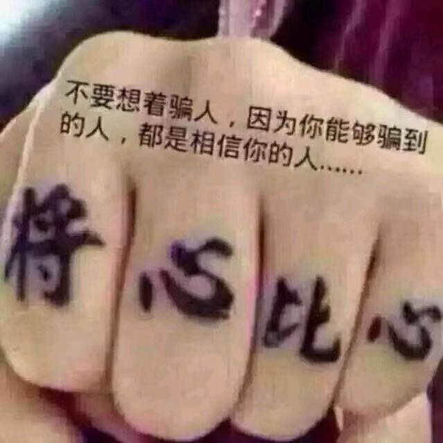 ℋღ᭄余生🌺可贵᭄💞࿐