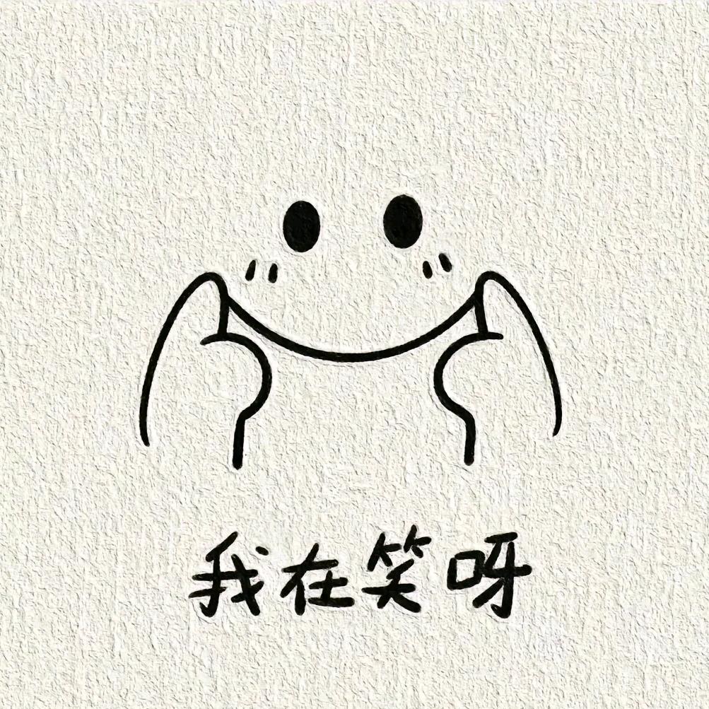 王者荣耀   乐元素  甄姬