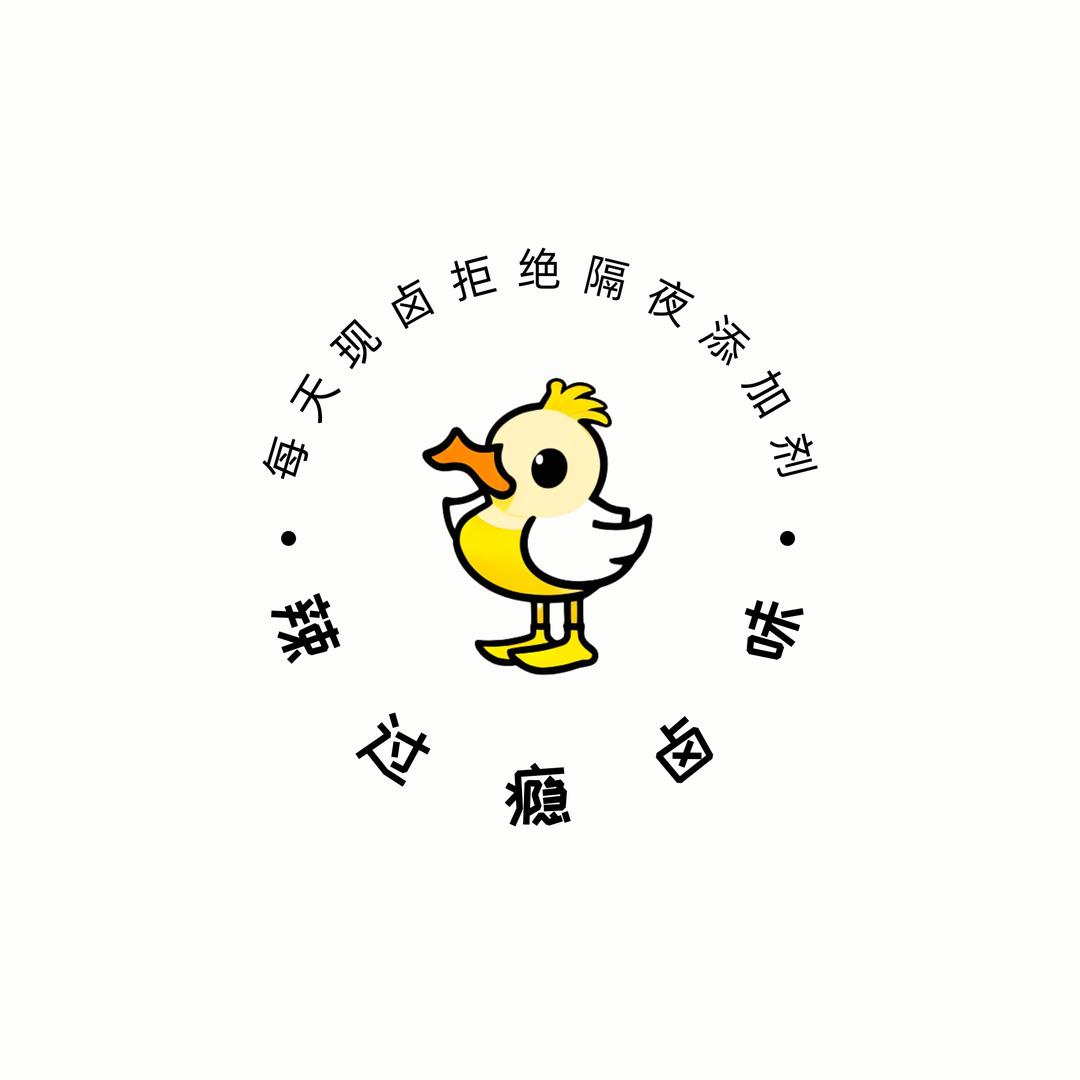 辣过瘾热卤（荤素一锅卤）