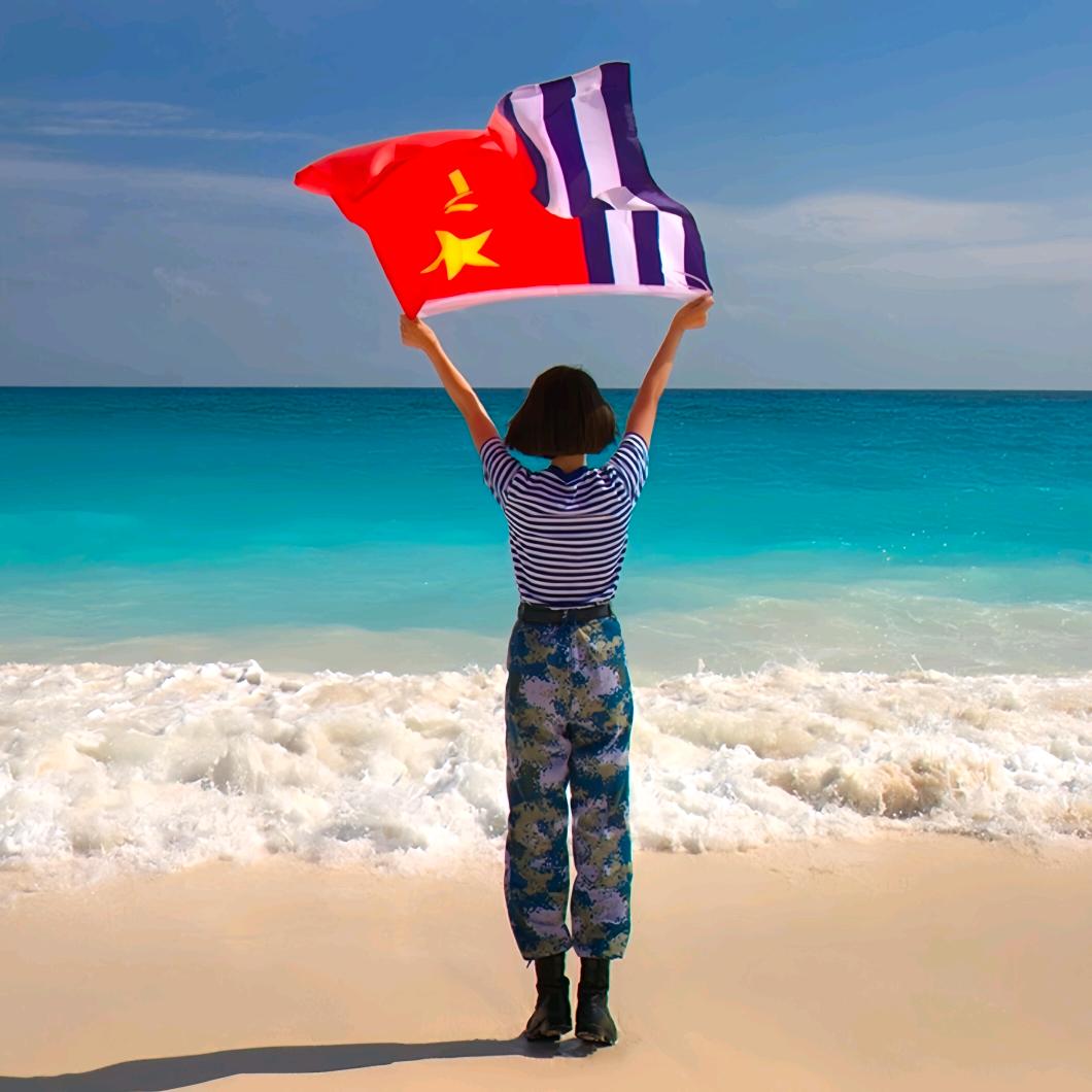 家国永念☆