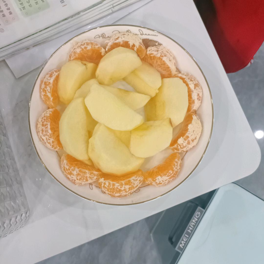 慕遥