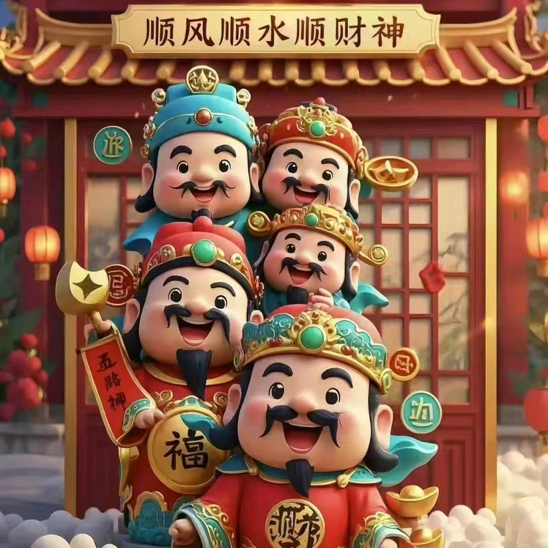 心不狠，站不稳