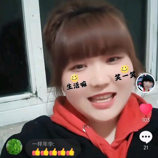 陕西♥聪聪 (-^〇^-)