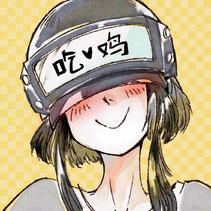 蓝音