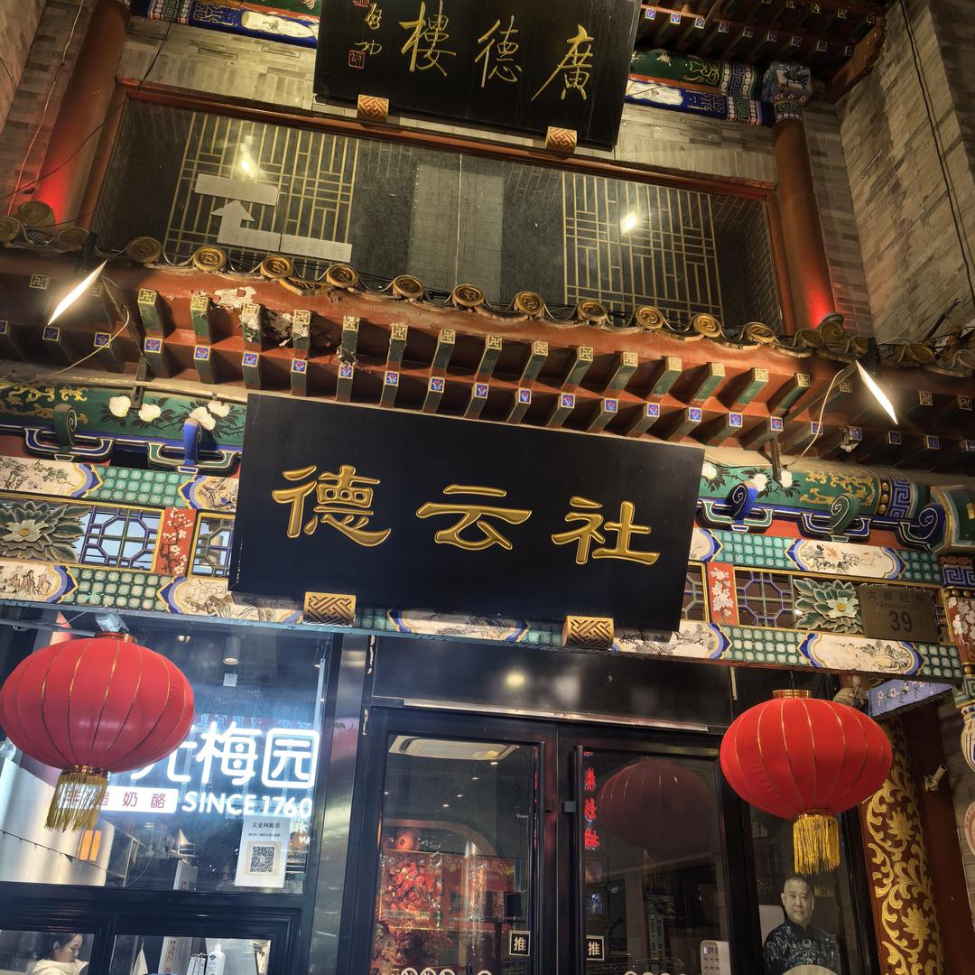 调皮的小狮子