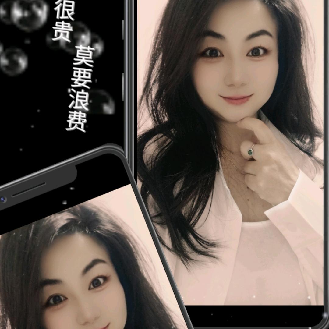 岁月静好(请勿连赞)