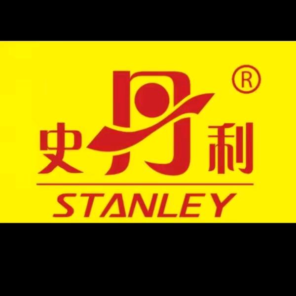 宗店张磊农资《史丹利》