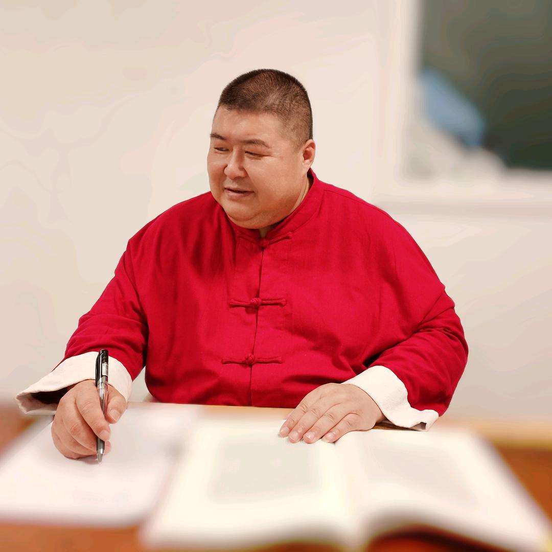 普贤易经命理
