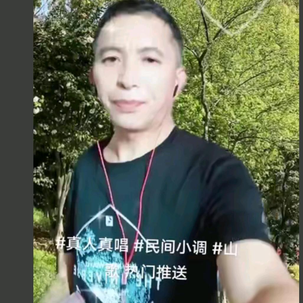 一家亲