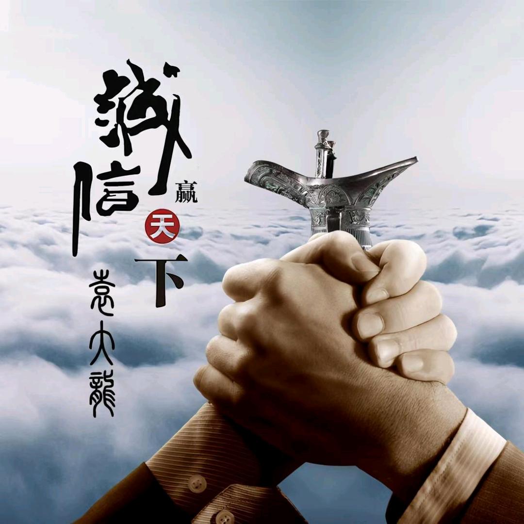 A舞动青春