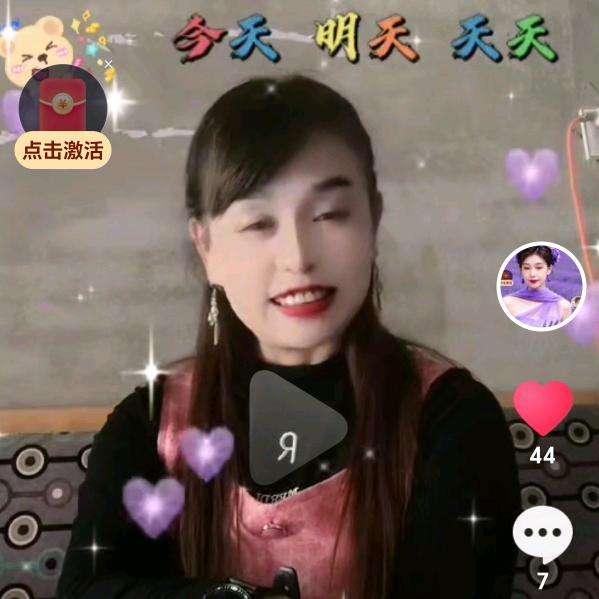 带刺玫瑰👿👿👿