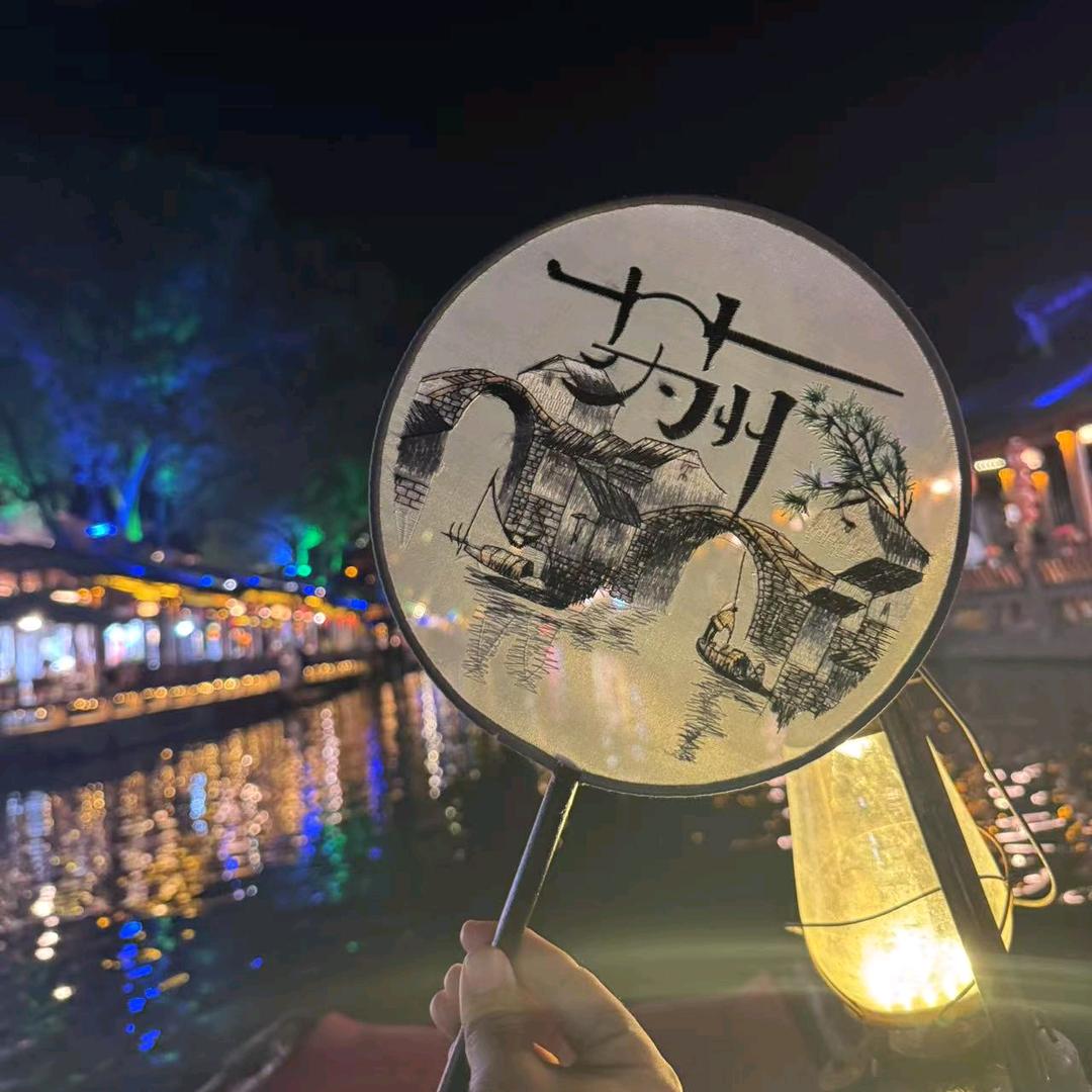 是丫丫呀😜