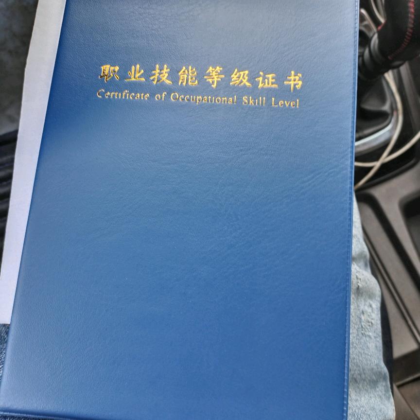 用户437016390