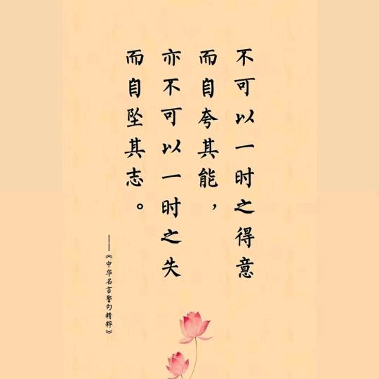 快乐每一天@       ！！
