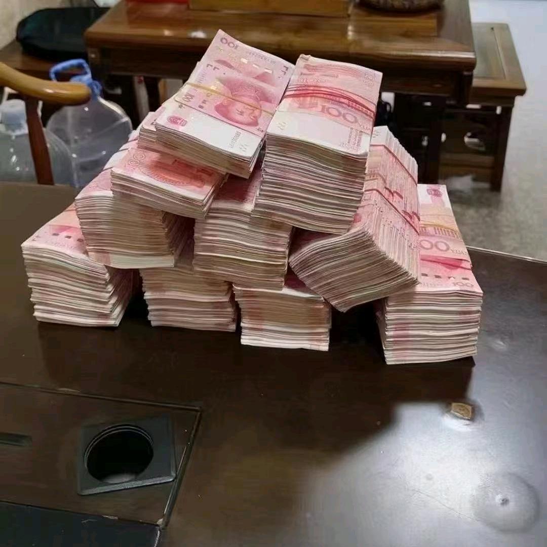 深海