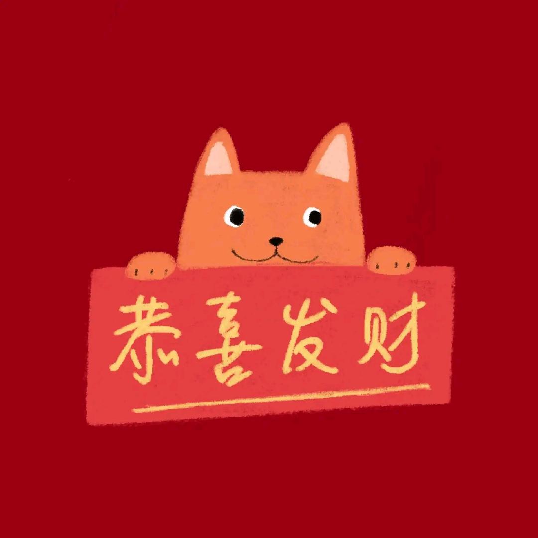 随便一个名字，都行