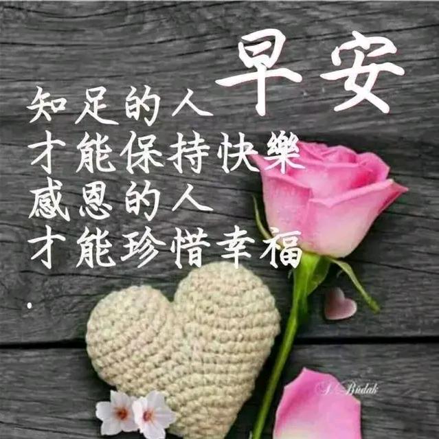 大邳啊永