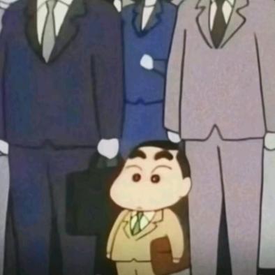 阿文