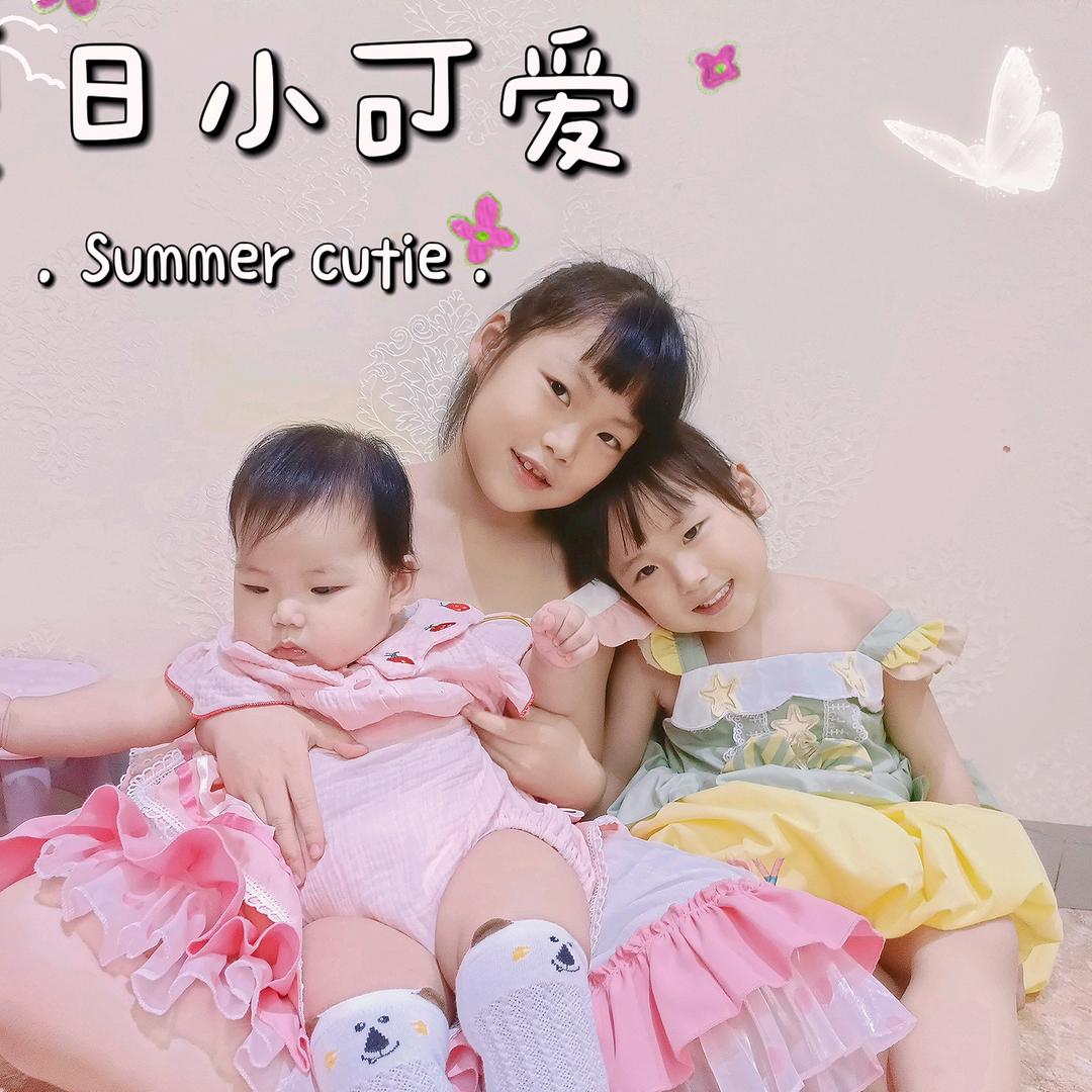 @馨🐣妍🐭欢🐰宝妈一枚❤👯