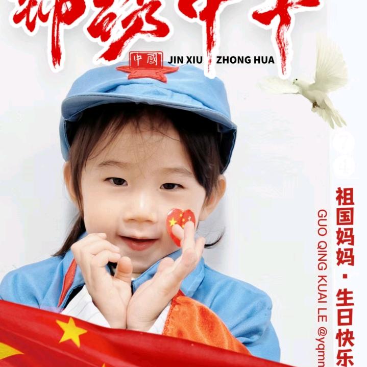 缘份的天空