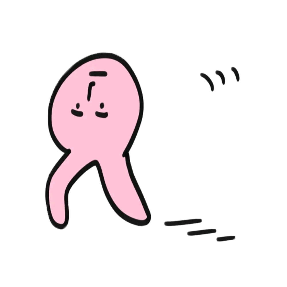 沐熵