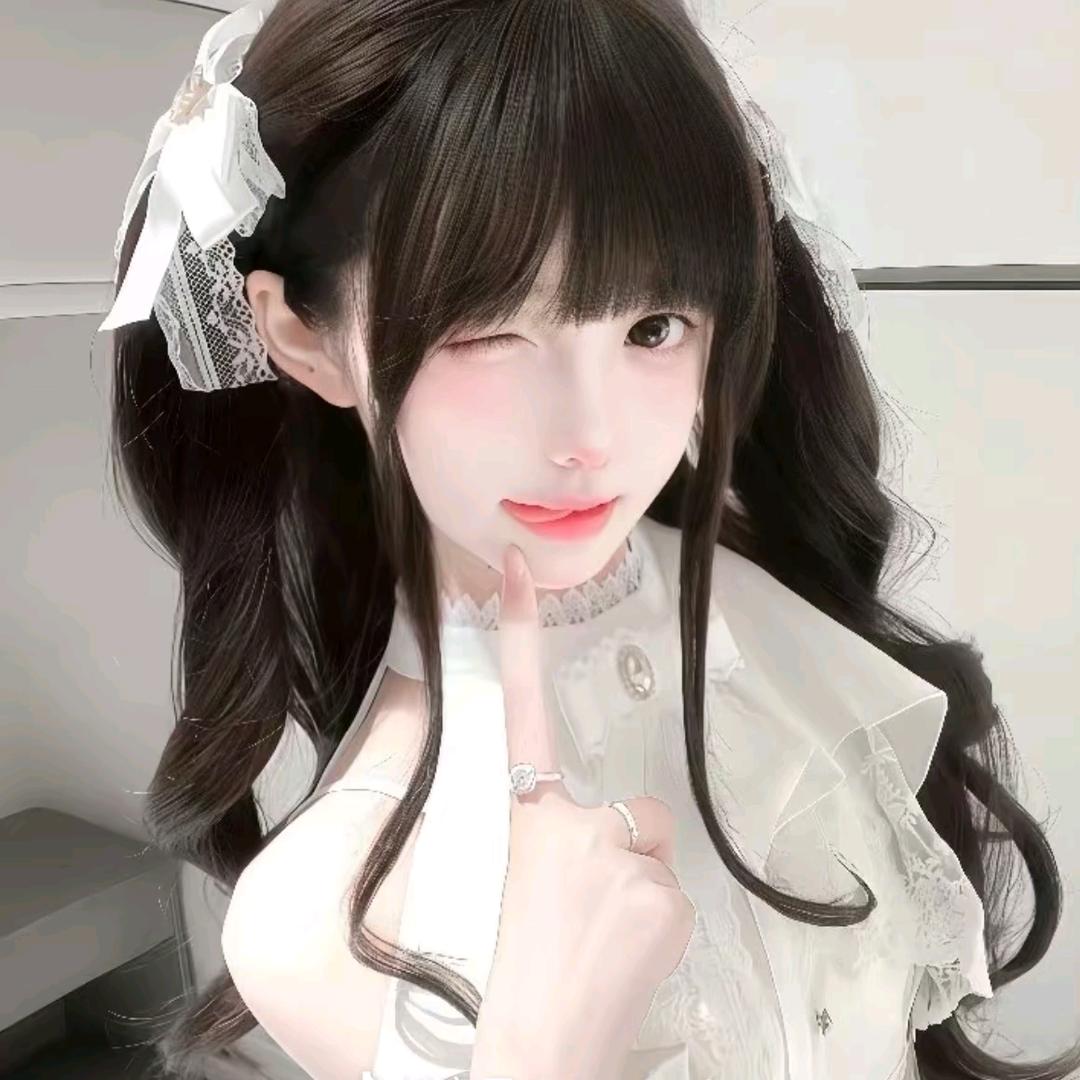 miko